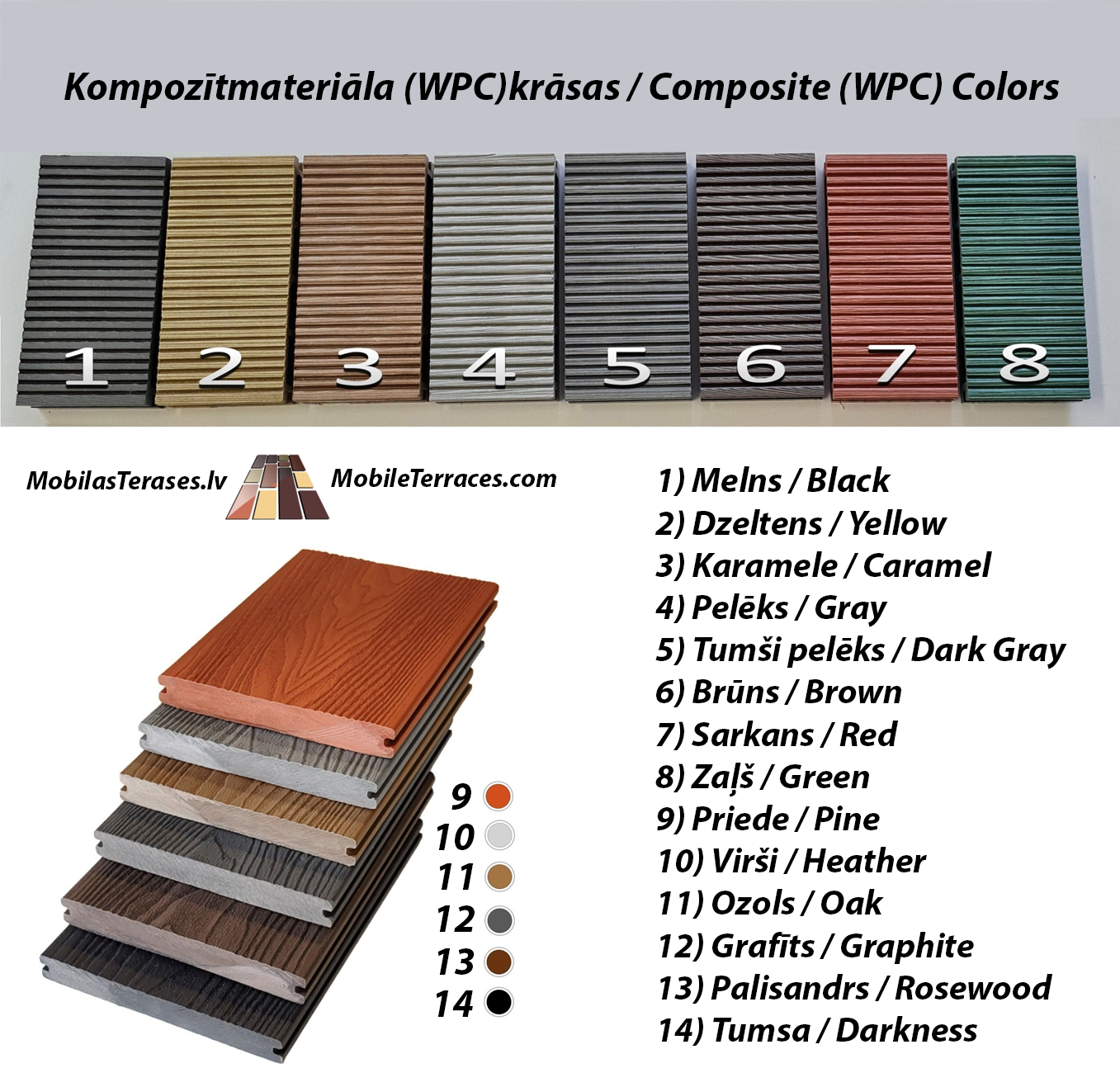 Color swatches and names for composite (WPC) materials with a brand logo.